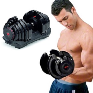 Adjustable Dumbbell